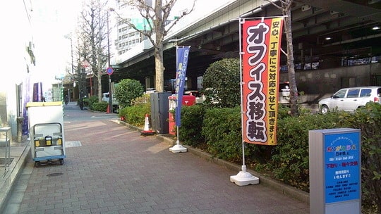 日本橋店内